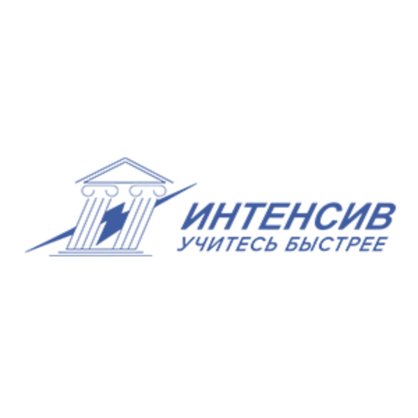 Отзывы об онлайн-школе Интенсив