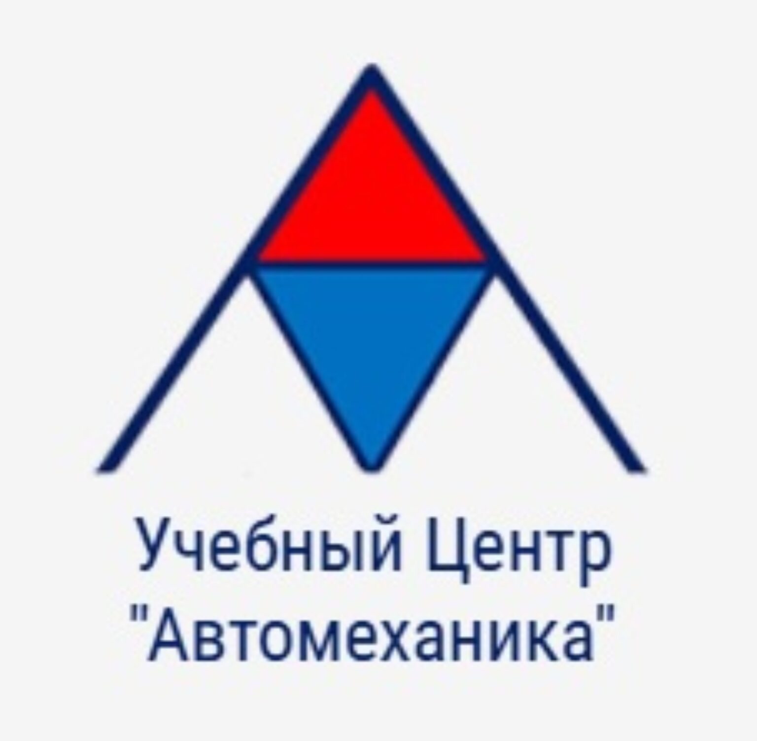 Курсы автоэлектриков с нуля от Учебный центр «Автомеханика»