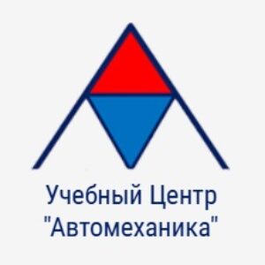 Курсы автоэлектриков с нуля от Учебный центр «Автомеханика»