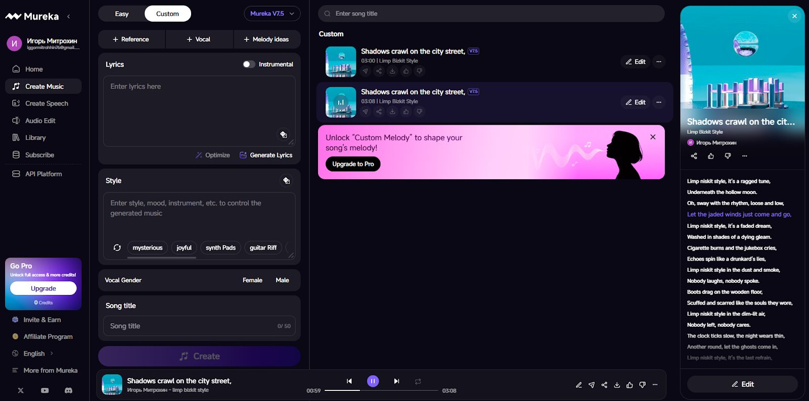 10 нейросетей для генерации и обработки музыки и вокала