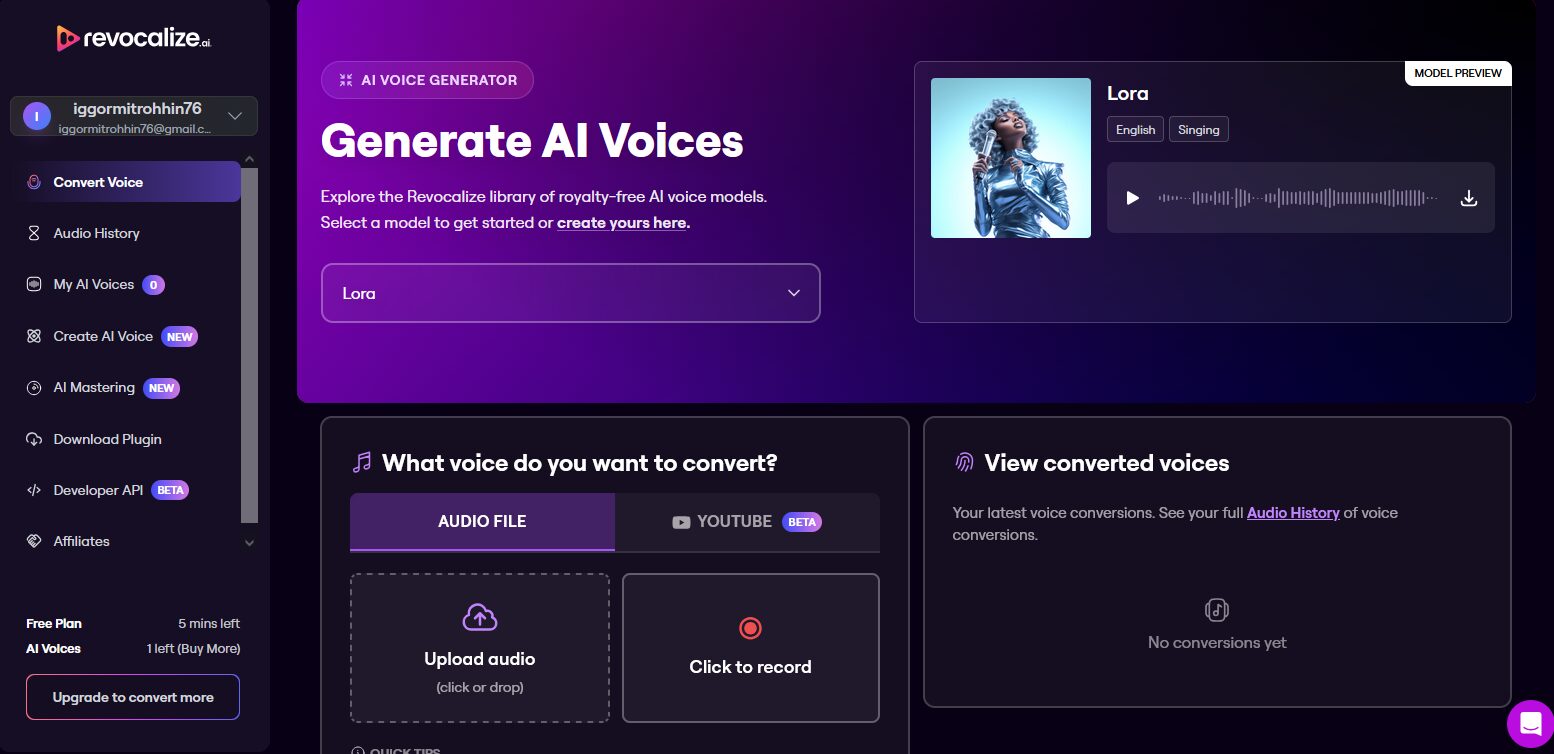 10 нейросетей для генерации и обработки музыки и вокала
