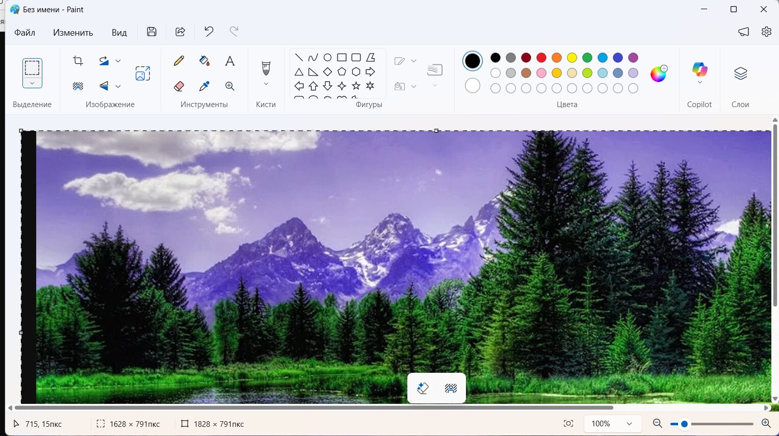 Как сделать четкий и качественный скрин экрана на компьютере и телефоне 