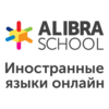 ALIBRA SCHOOL