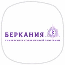 Старшие Арканы Таро от Беркания