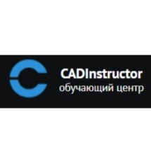 Базовый курс от CAD Instructor