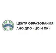 Слесарь-сантехник от АНО ДПО “ЦО и ПК”