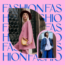 Маркетинг для fashion-брендов от Skillbox