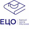 ЕЦО