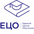 ЕЦО