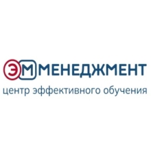 Директор по маркетингу в Москве от ЭМ Менеджмент