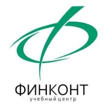 Операционный менеджмент от Учебный центр «ФИНКОНТ»