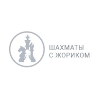 Шахматы с Жориком от Школа дистанционного обучения шахматам