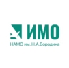 НАМО им. Бородина