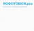Видеокурс SQL для начинающих от Robotobor.pro