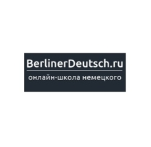 Немецкий онлайн от Berliner Deutsch
