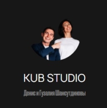 Нейродизайн интерьера от KUB STUDIO