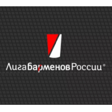 Бармен эксперт от Лига барменов