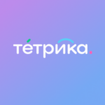 Отзывы об онлайн-школе Тетрика