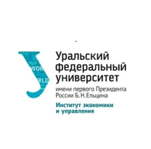 Антикризисное управление организацией в условиях санкций от УрФУ