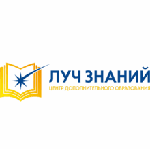 Государственное и муниципальное управление от «Луч знаний»