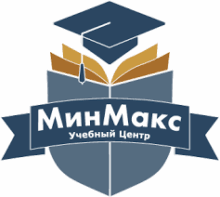 Обучение машинистов от Учебный центр “МинМакс”