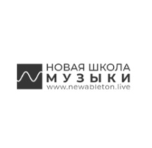 Ableton Live от Newableton