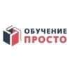 Обучение просто