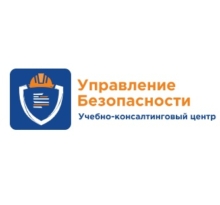 Дистанционные курсы по стропальщику от Управление безопасности