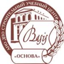 Курсы токаря с получением профессии от УЦ Основа