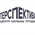 ЦОТ Перспектива