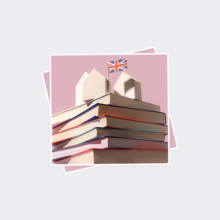 Практическая грамматика английского языка от Инглекс