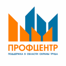 Обучение стропальщика от Профцентр