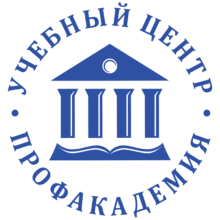 Стропальщик от Профакадемия