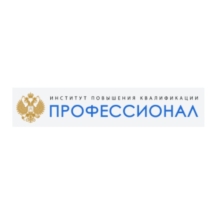 Стропальщик от Профессионал