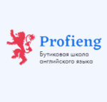 Отзывы об онлайн-школе Profieng