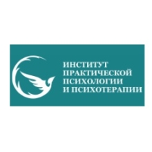 Переподготовка на клинического психолога от ИППиП
