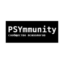 Психотерапия психосоматических расстройств от Psymmunity