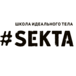 Отзывы об онлайн-школе фитнеса #SEKTA
