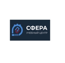 Стропальщик от УЦ Сфера