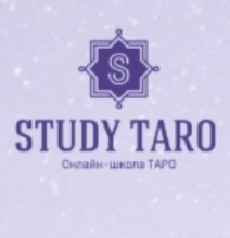 Научись корректировать судьбу с помощью таро от StudyTaro