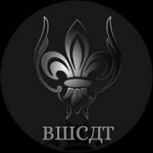 FASHION СТИЛИСТ СТИЛИСТ В ИНДУСТРИИ МОДЫ от ВШСДТ