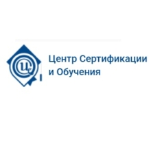 Директор по рекламе: повышение квалификации от Центр Сертификации и Обучения